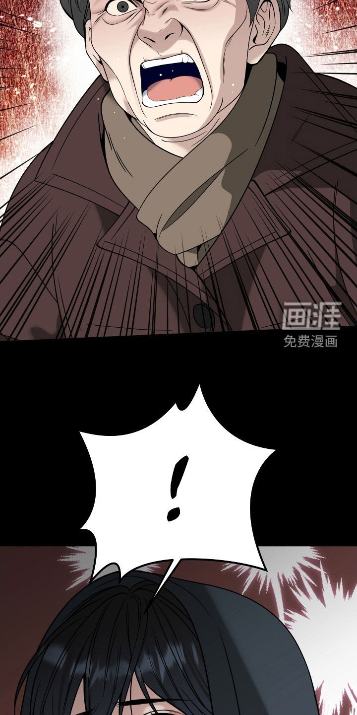 第76章：【第二季】最后的道别