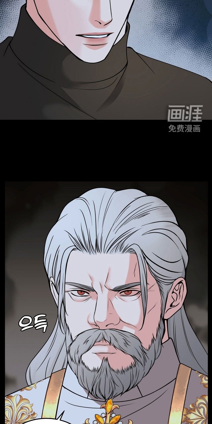 第78章：【第二季】不会放手