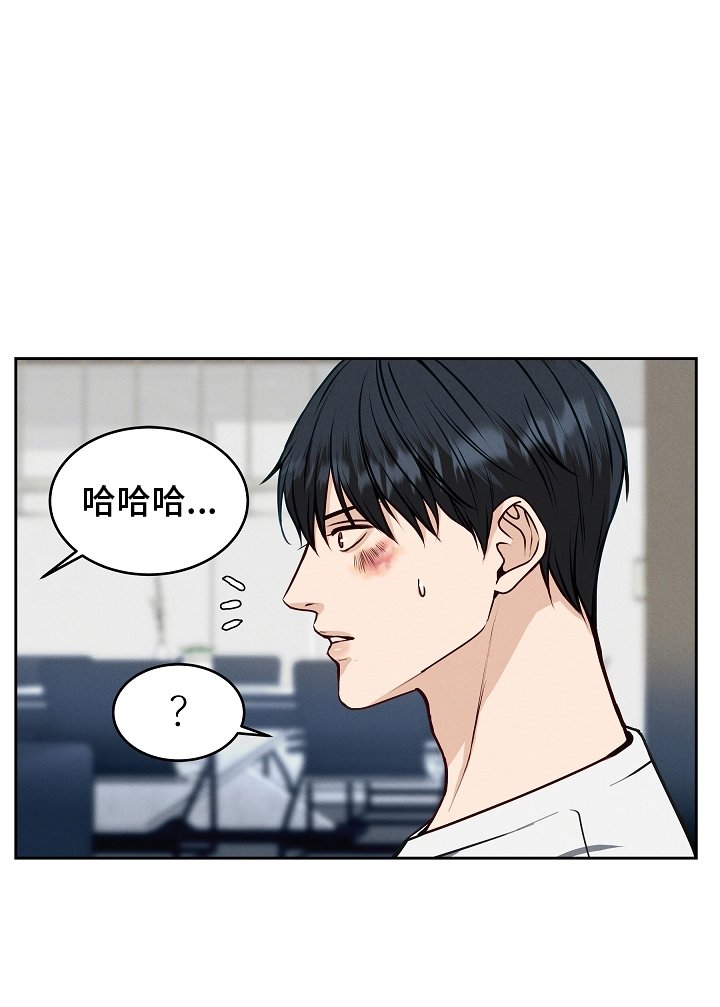 第9章：契机