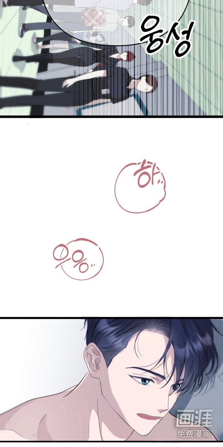 第1章： 组合危机