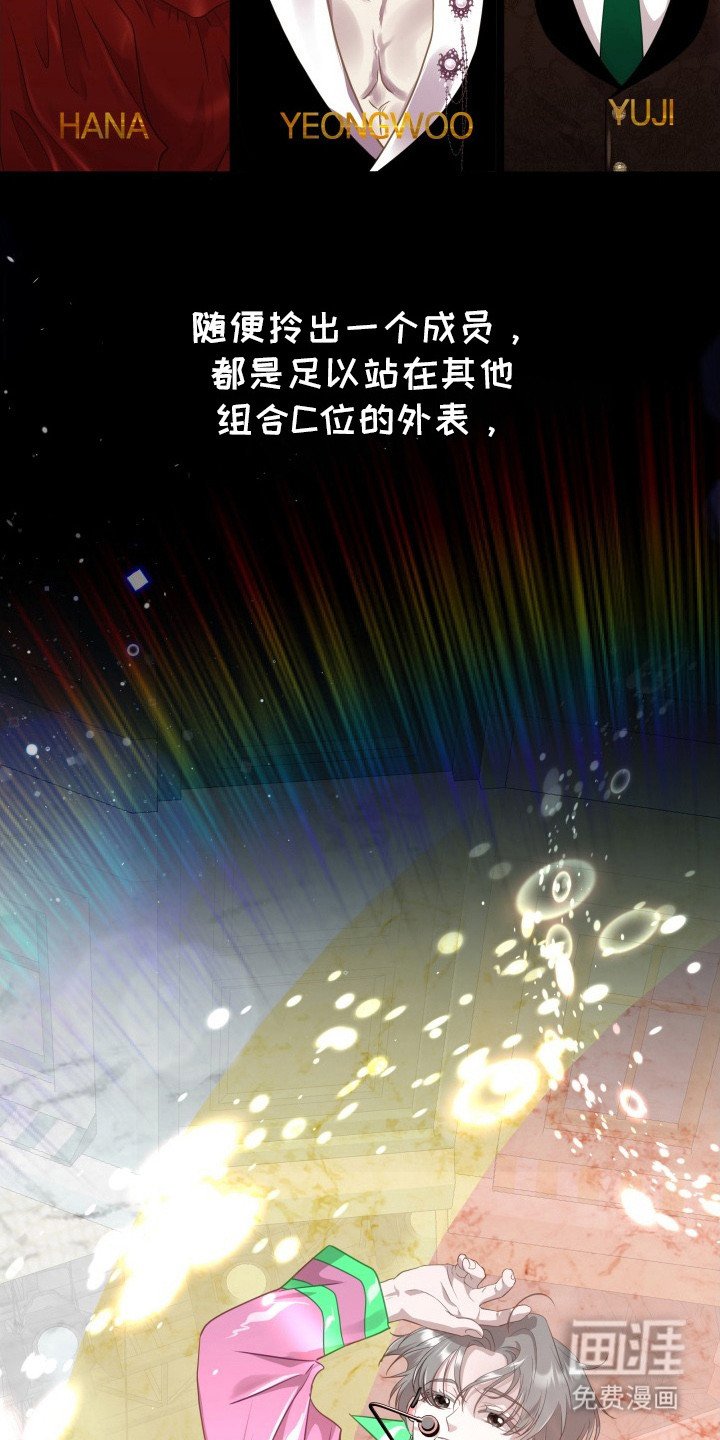 第1章： 组合危机