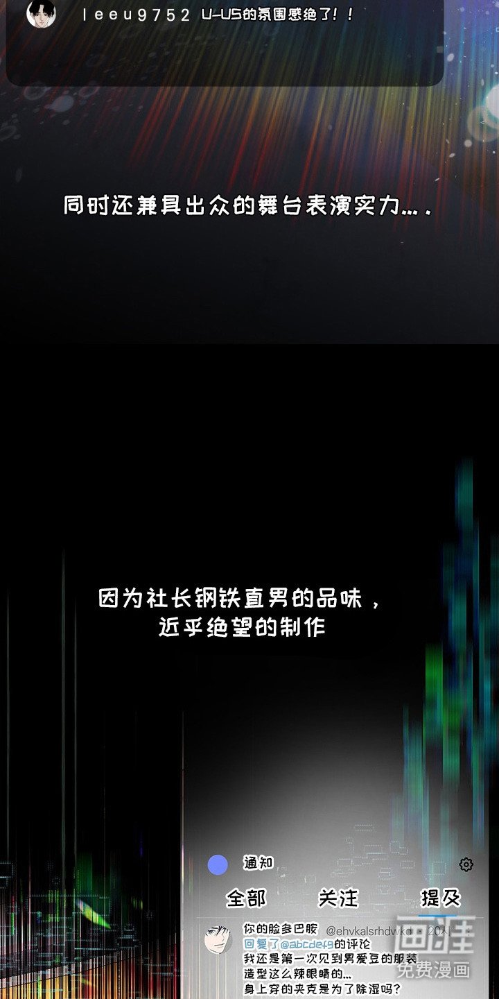 第1章： 组合危机
