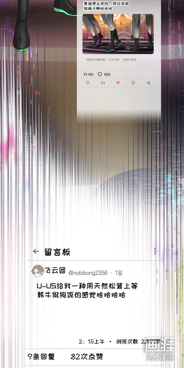 第1章： 组合危机