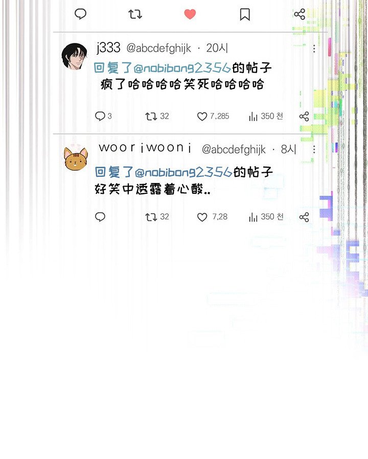 第1章： 组合危机