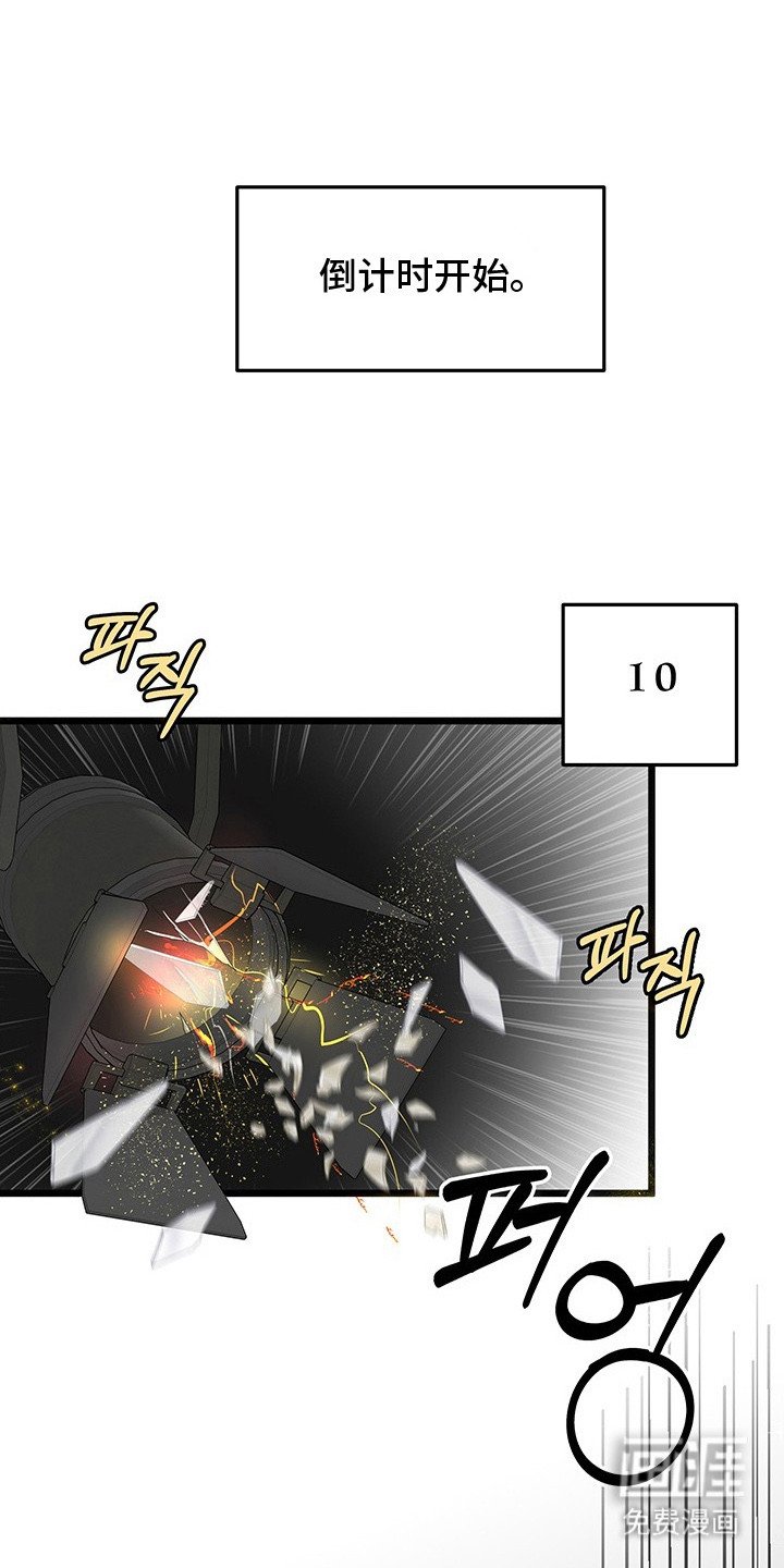 第10章：一起来