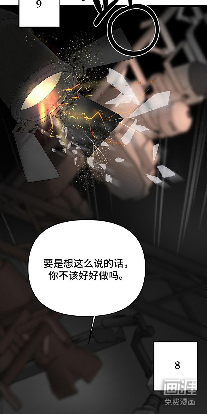 第10章：一起来