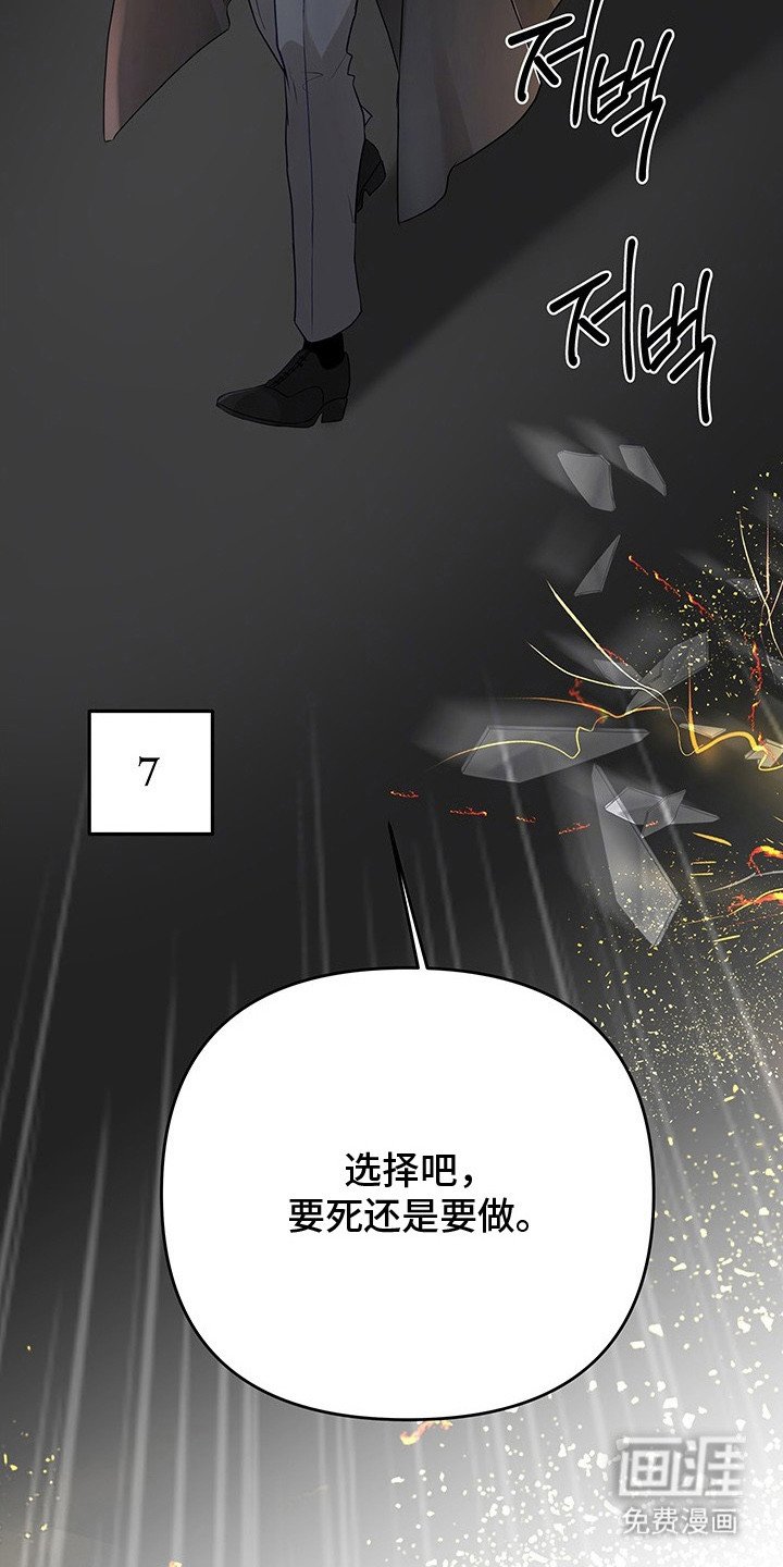 第10章：一起来