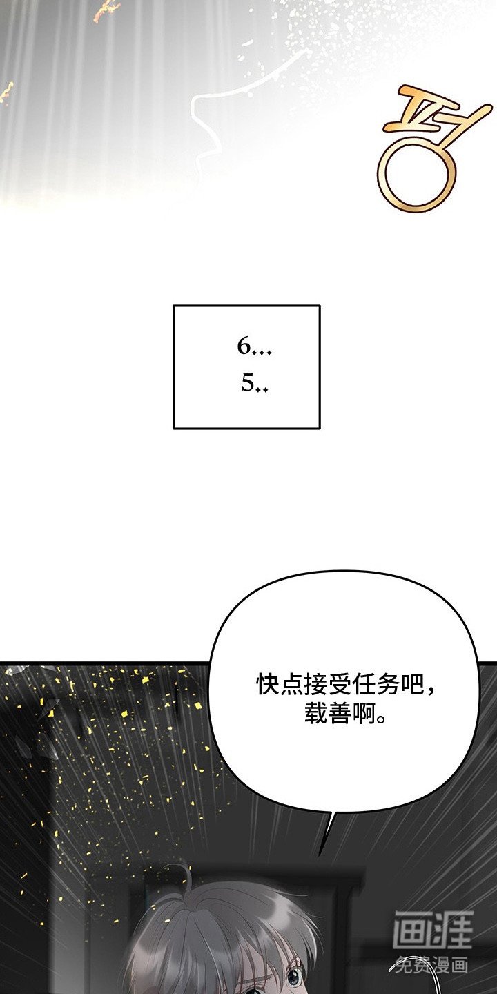 第10章：一起来