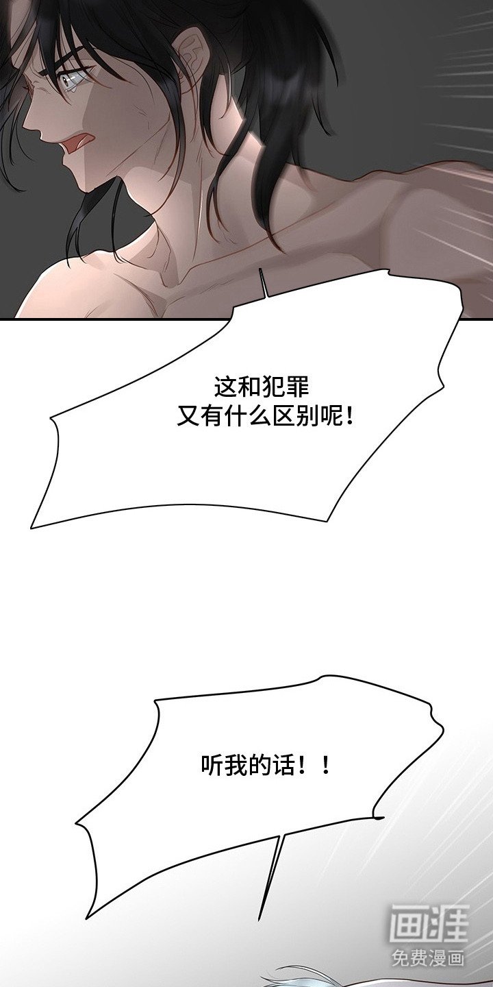 第10章：一起来