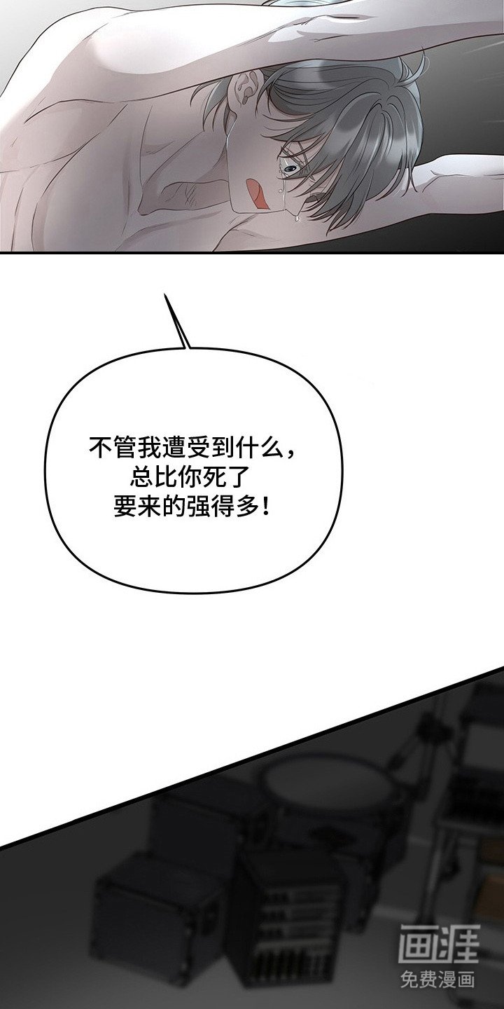第10章：一起来
