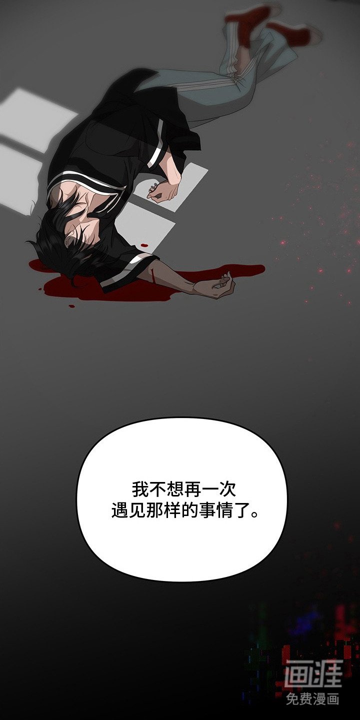 第10章：一起来