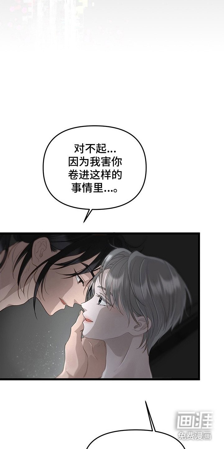 第10章：一起来