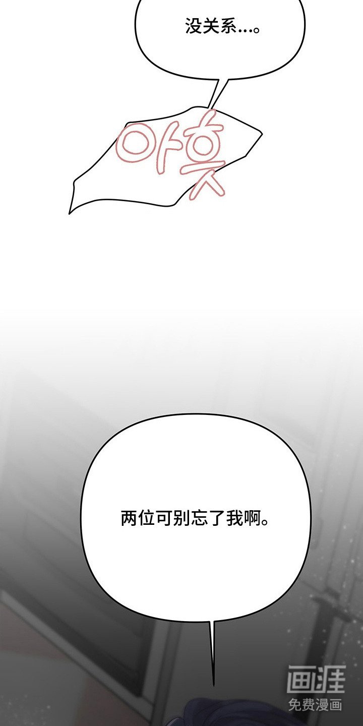 第10章：一起来