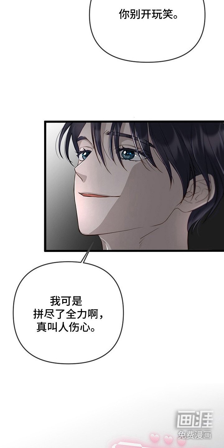 第10章：一起来