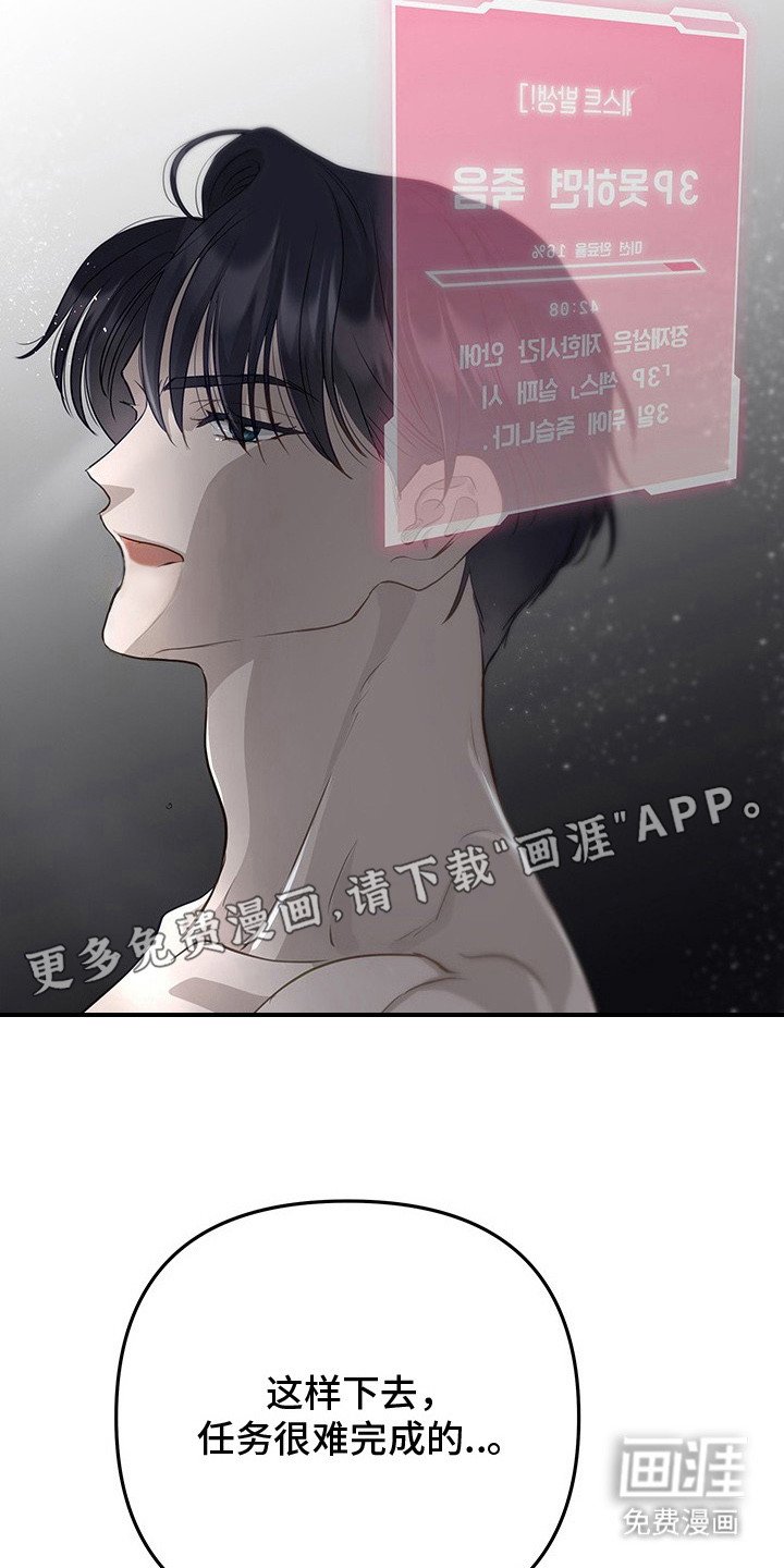 第10章：一起来