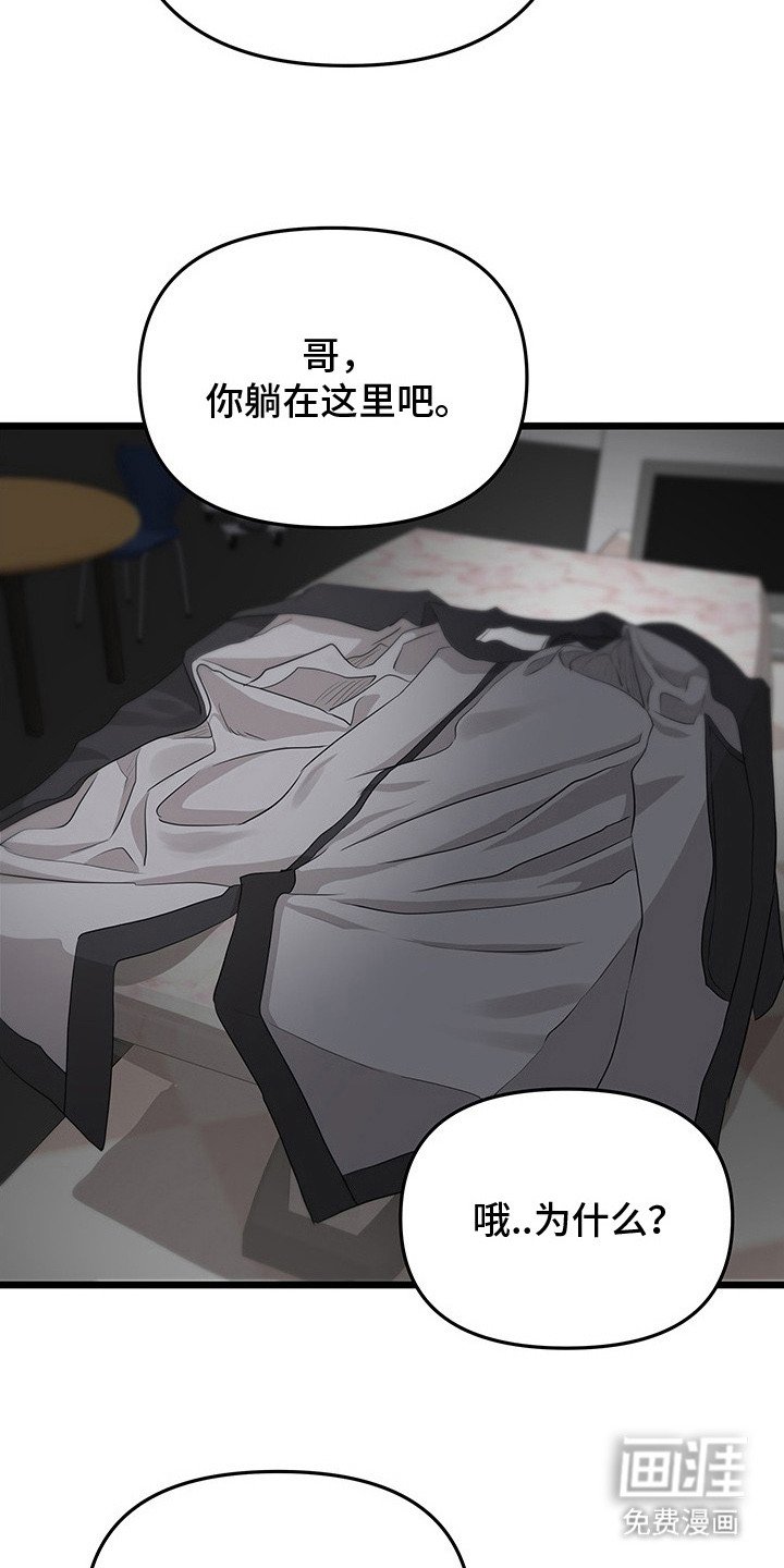 第10章：一起来
