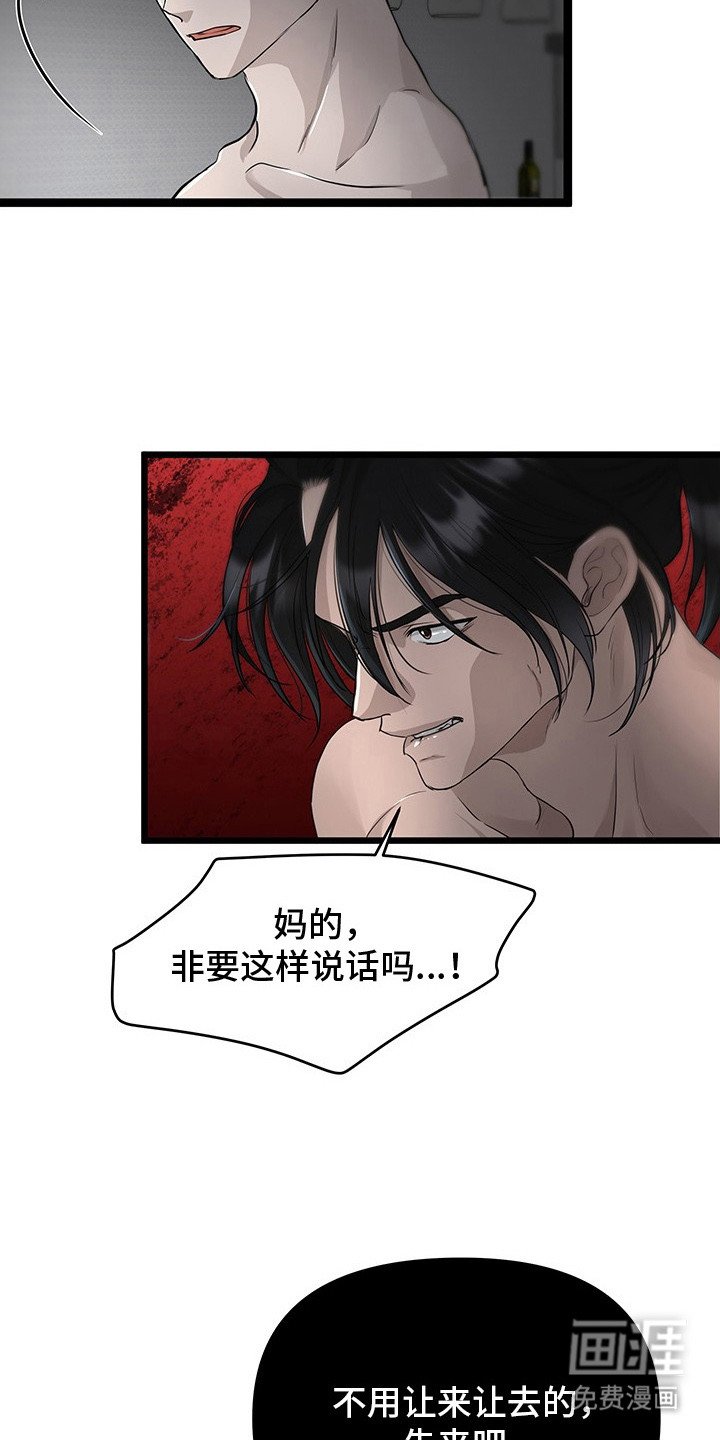 第10章：一起来