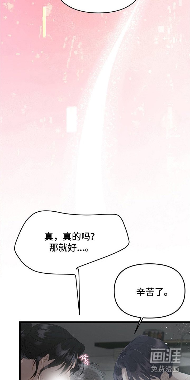第10章：一起来