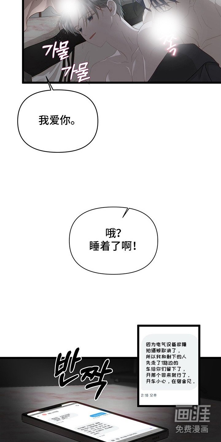 第10章：一起来