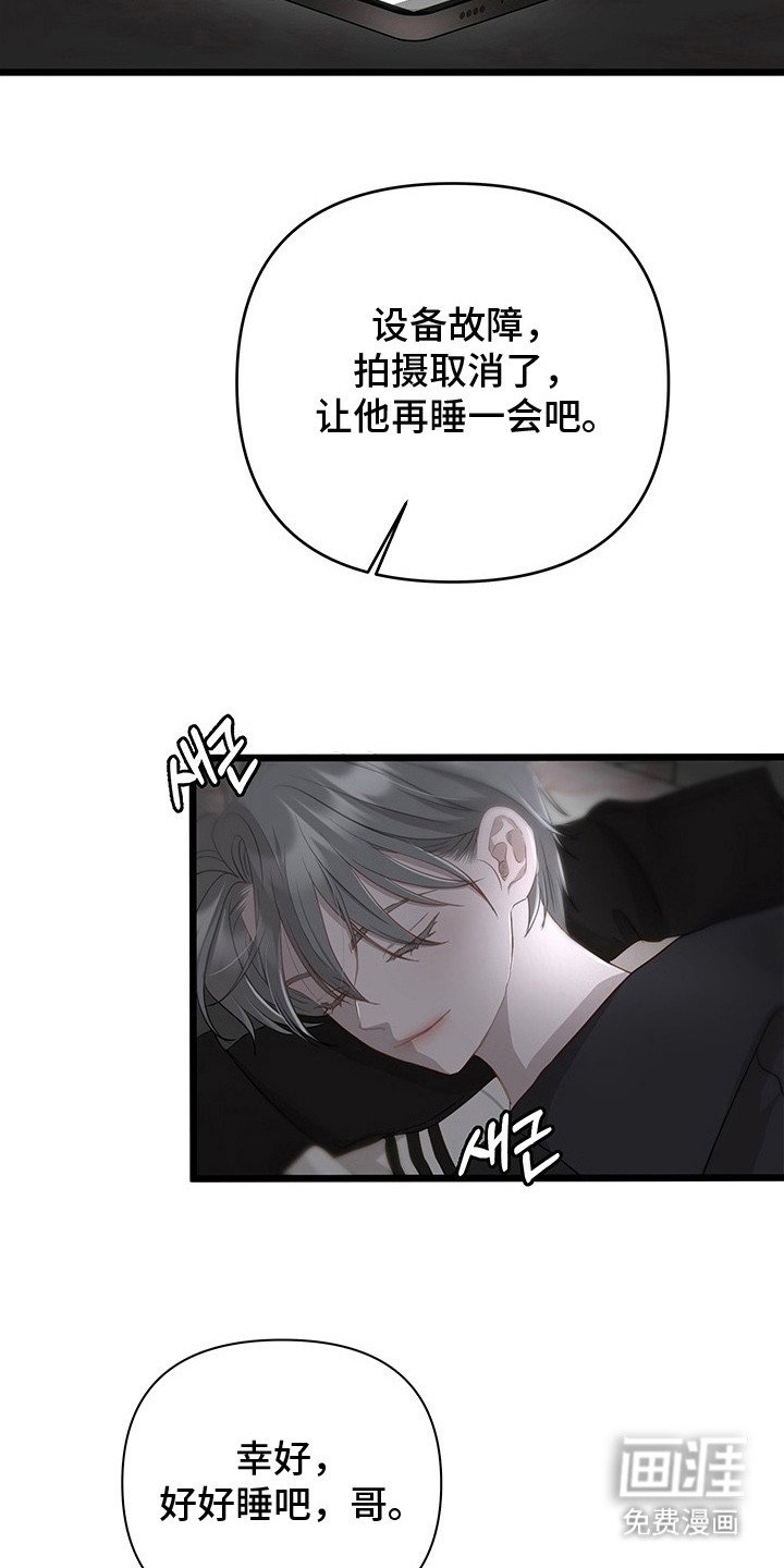第10章：一起来