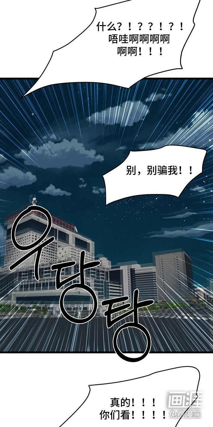 第11章：回到正轨（完结）
