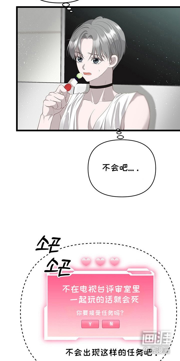 第11章：回到正轨（完结）