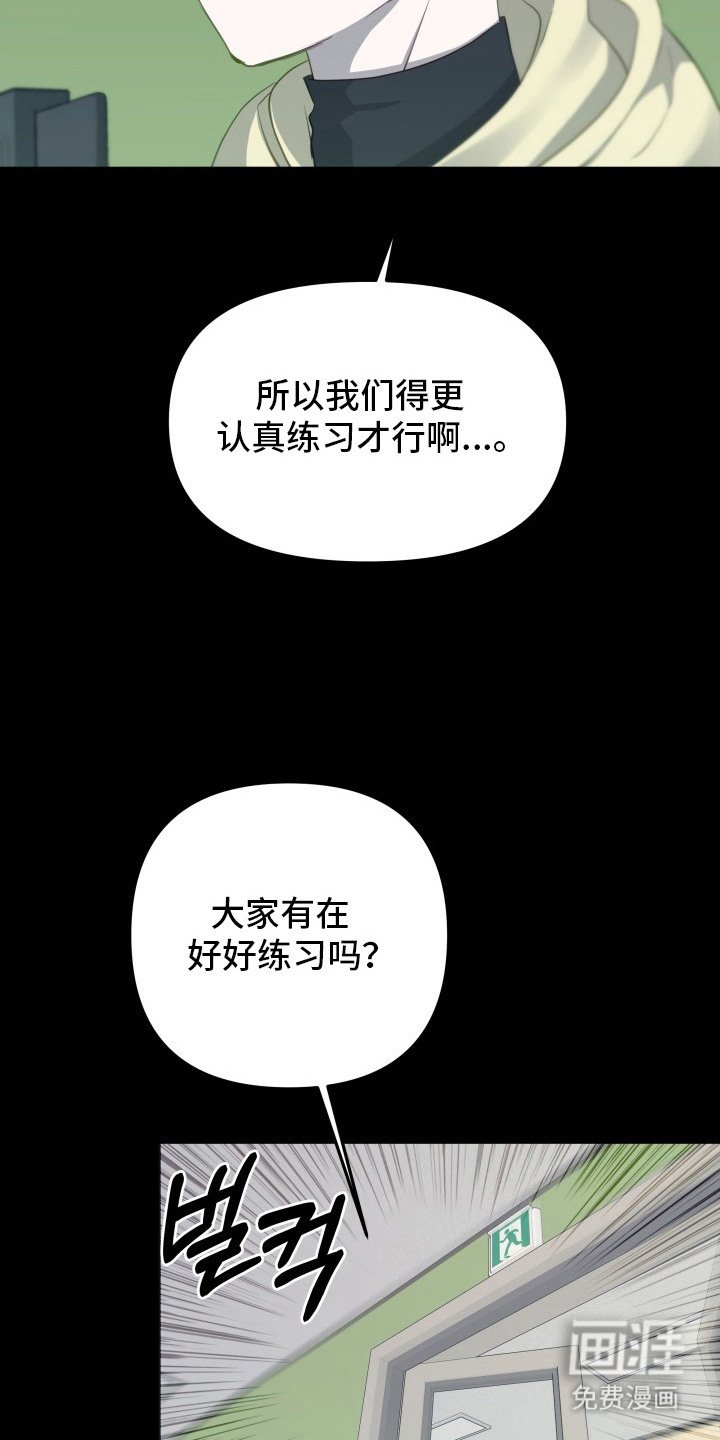 第2章：很可爱