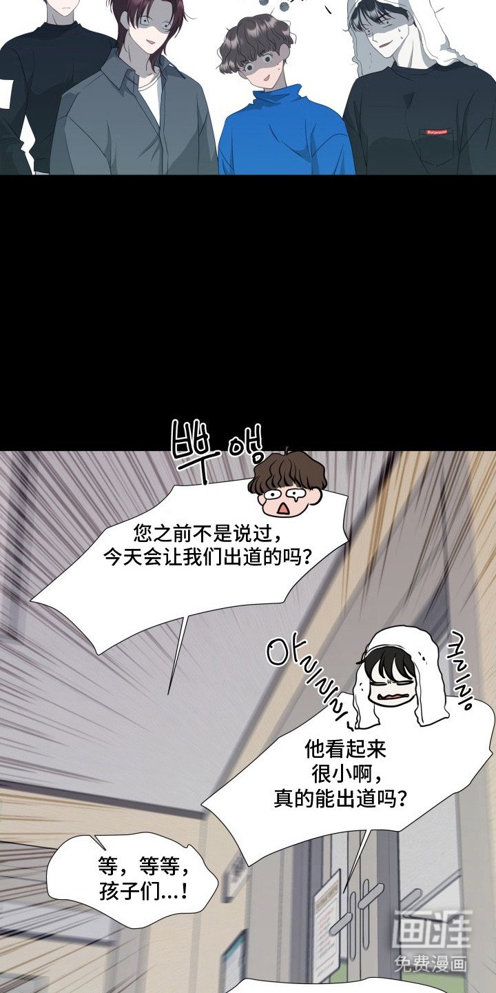 第2章：很可爱