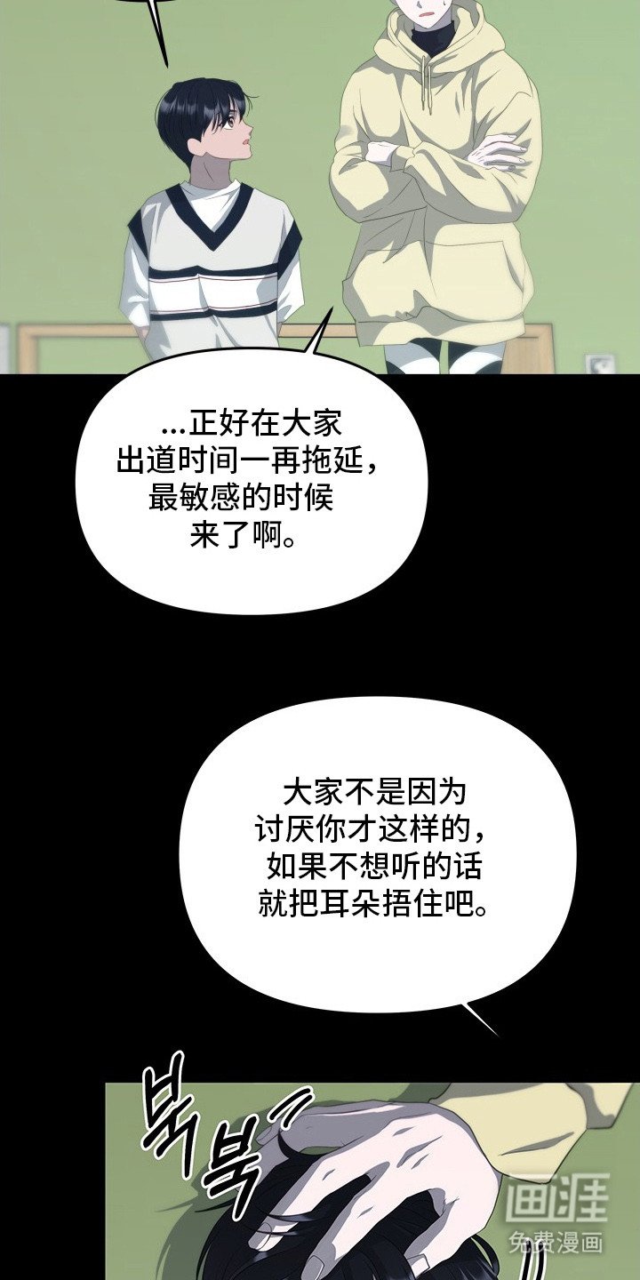 第2章：很可爱