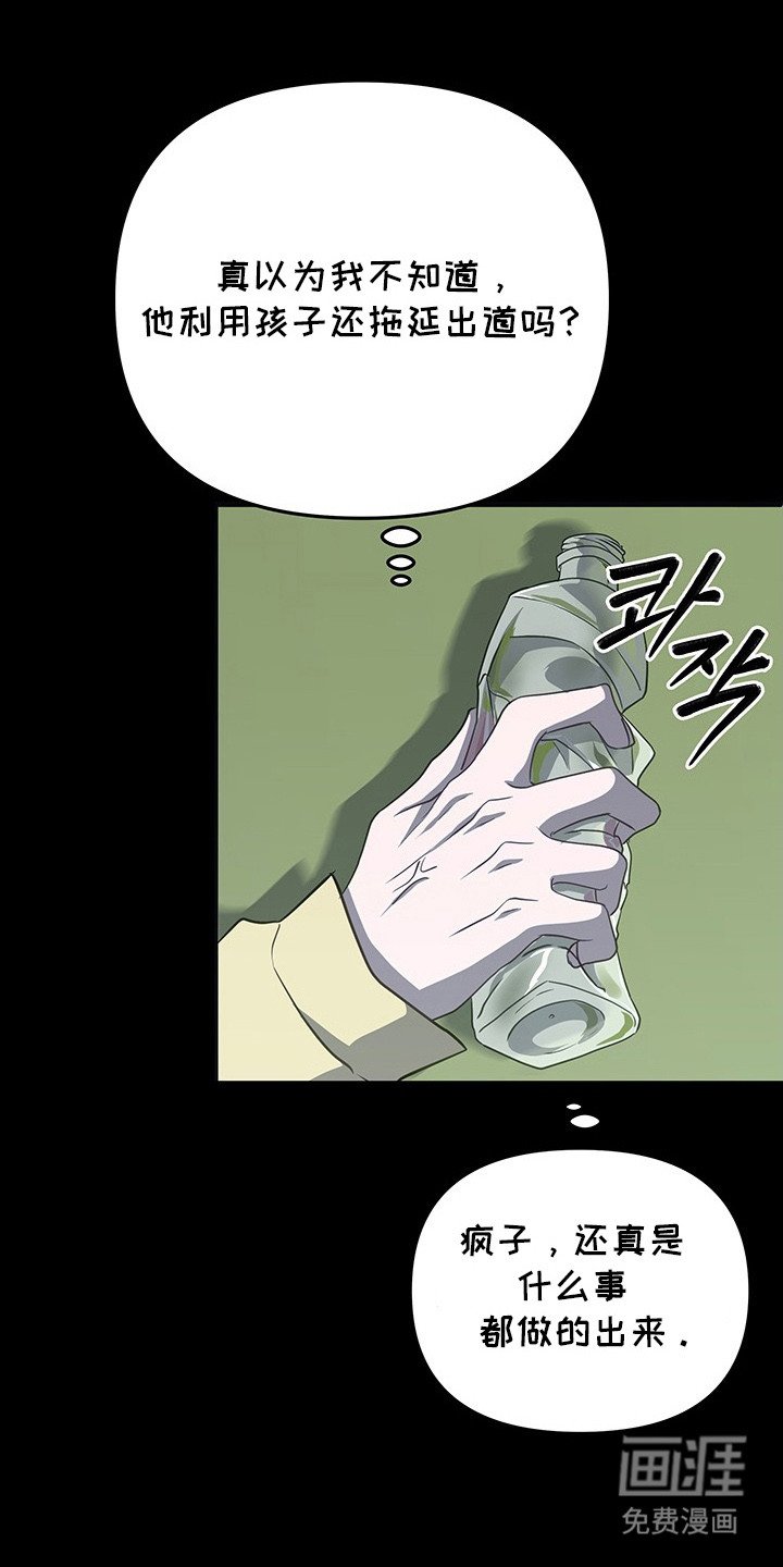第2章：很可爱