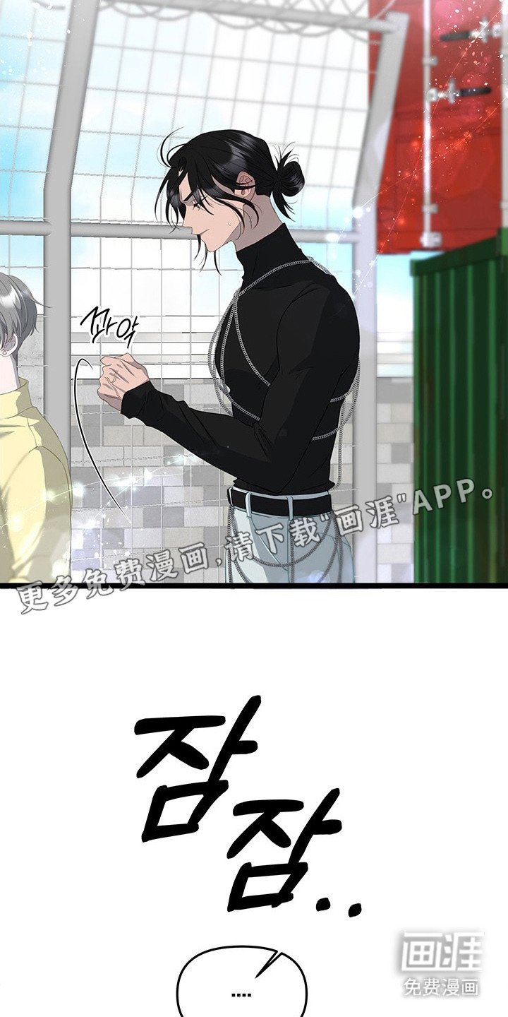 第4章：抗拒拍摄
