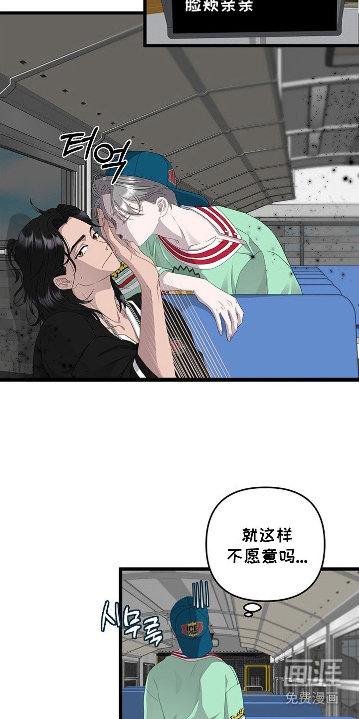第4章：抗拒拍摄