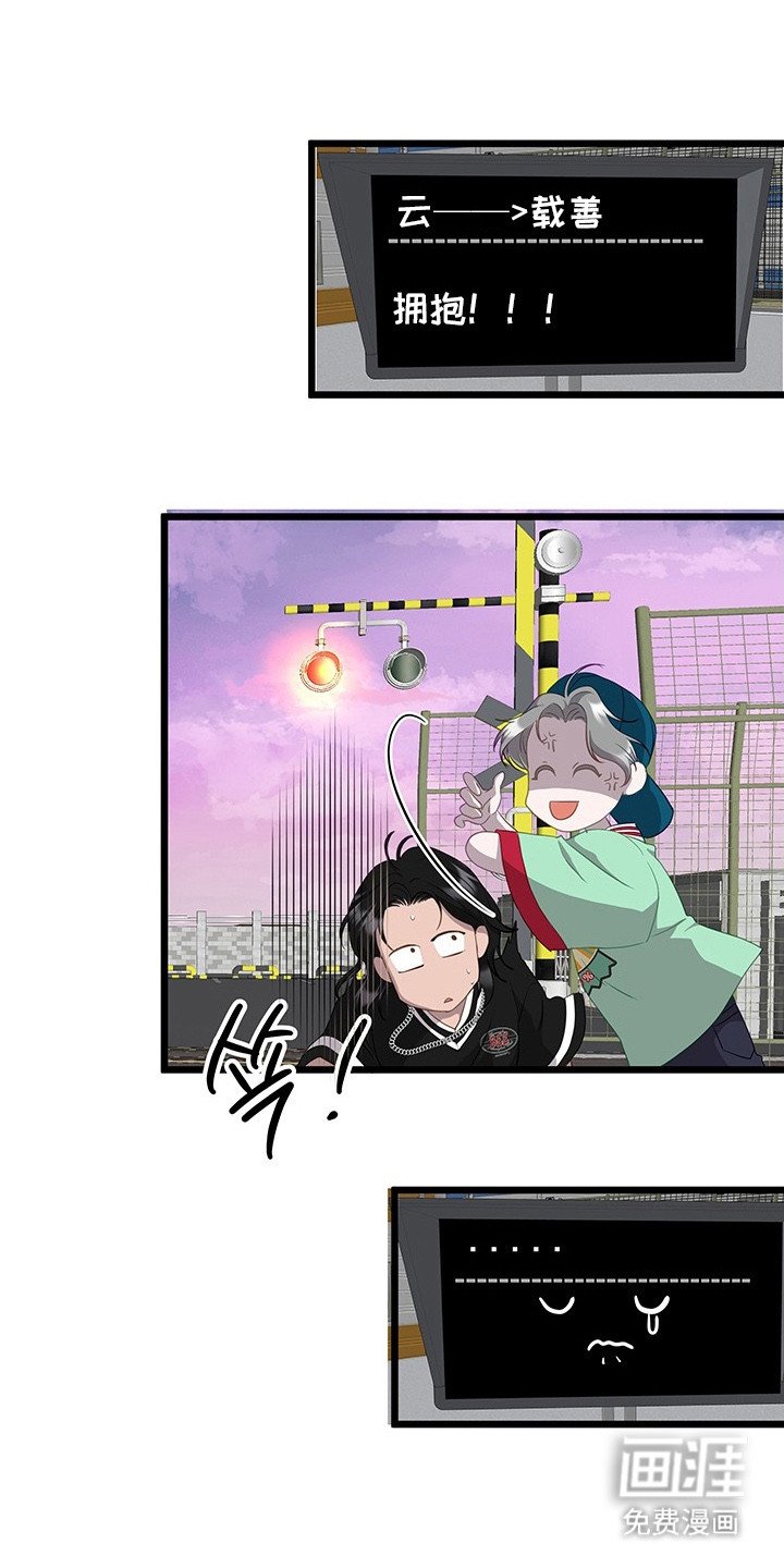 第4章：抗拒拍摄
