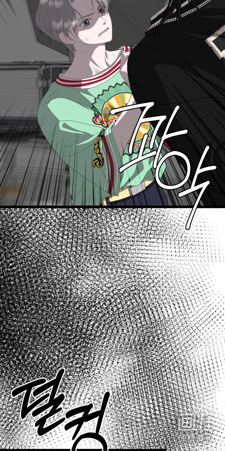 第5章：事故