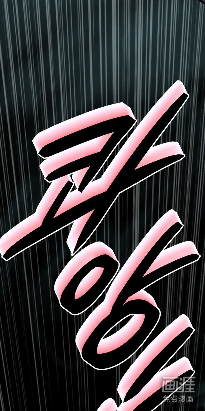 第5章：事故