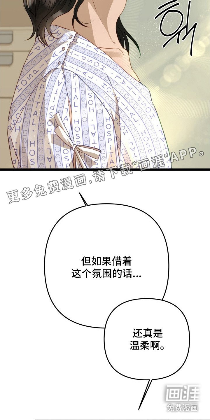 第7章：突发任务