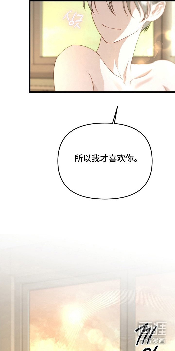 第7章：突发任务