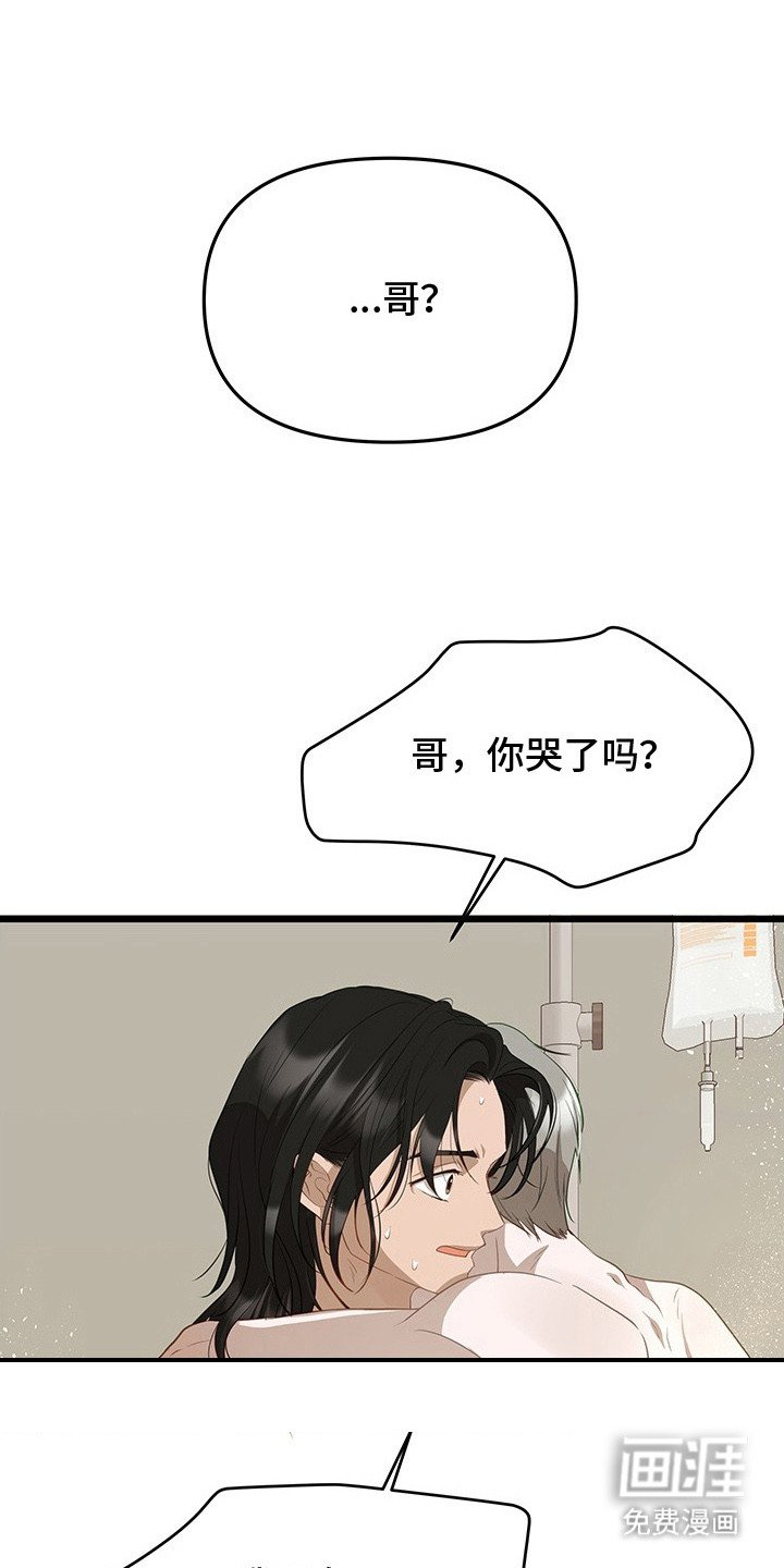 第7章：突发任务