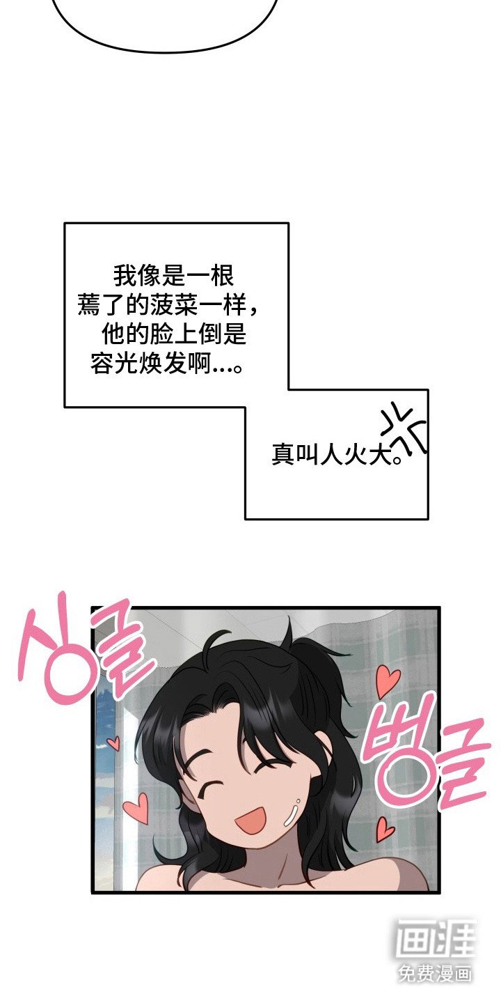 第7章：突发任务