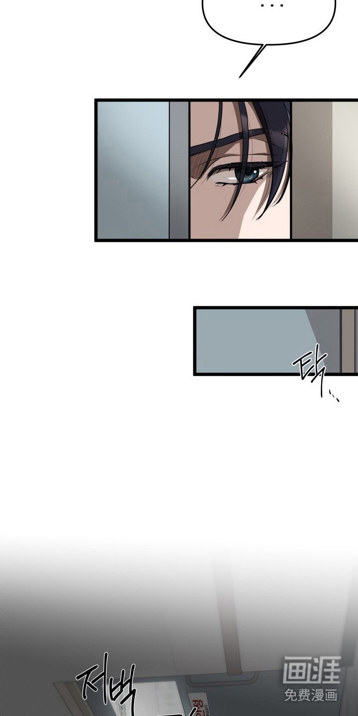 第7章：突发任务