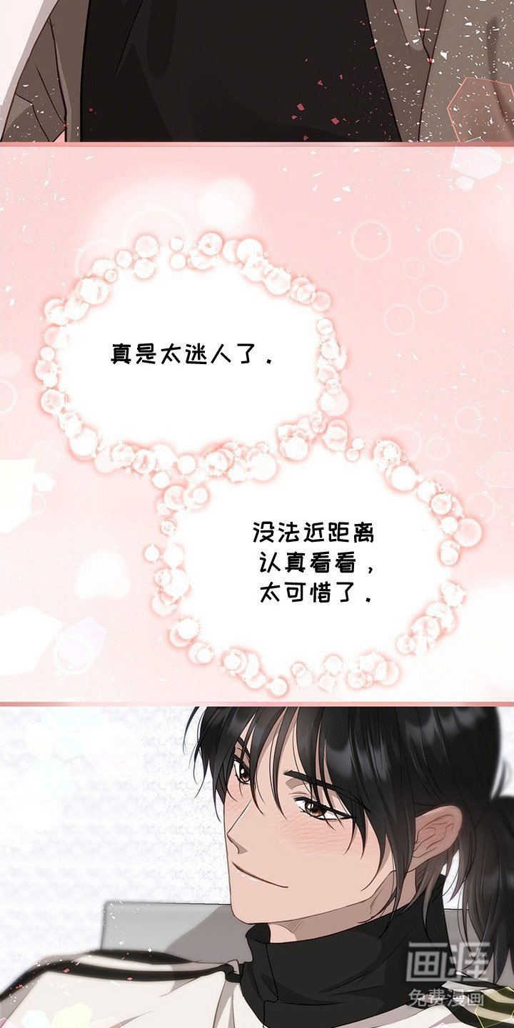 第8章：烘焙游戏