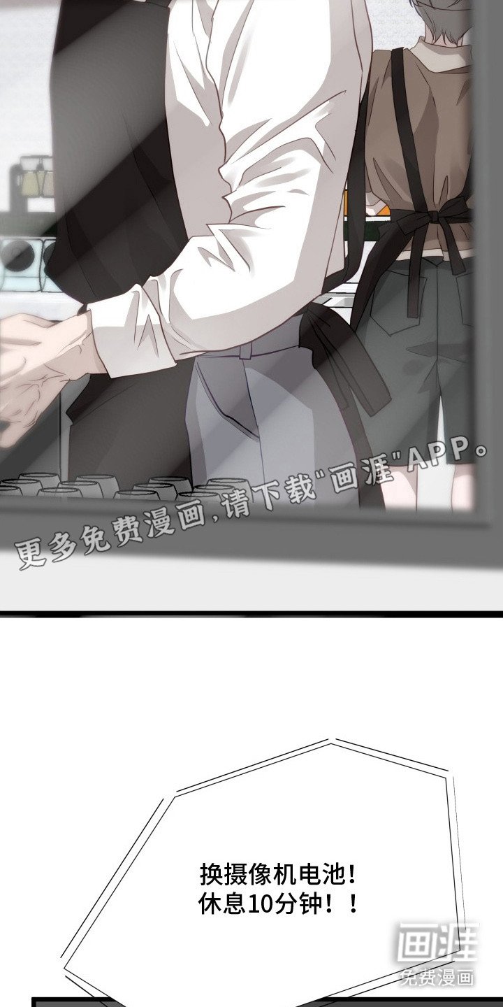 第8章：烘焙游戏