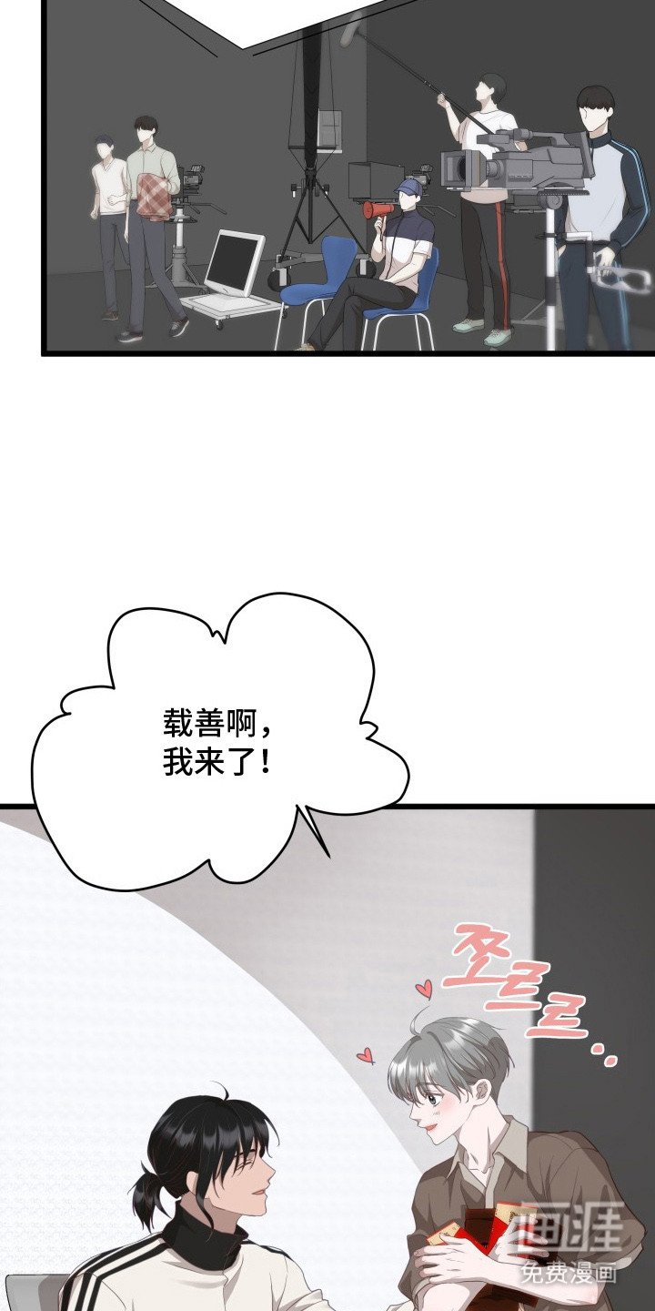 第8章：烘焙游戏
