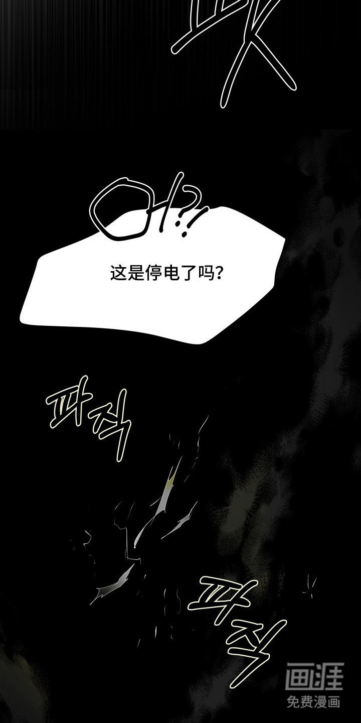 第8章：烘焙游戏