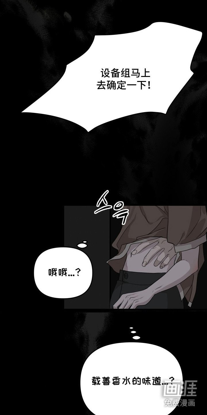 第8章：烘焙游戏