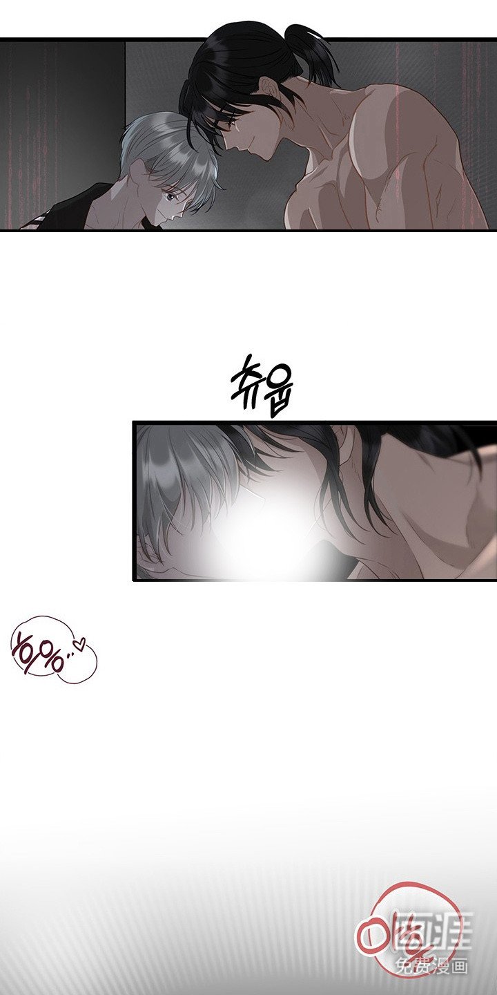 第9章：停电