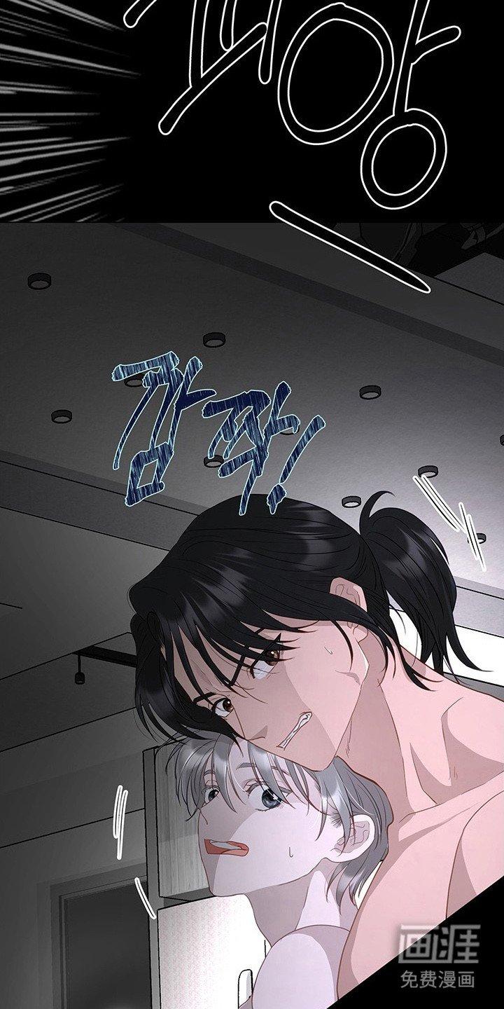 第9章：停电