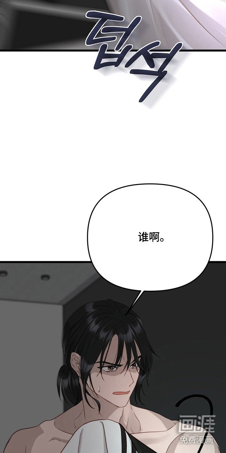第9章：停电