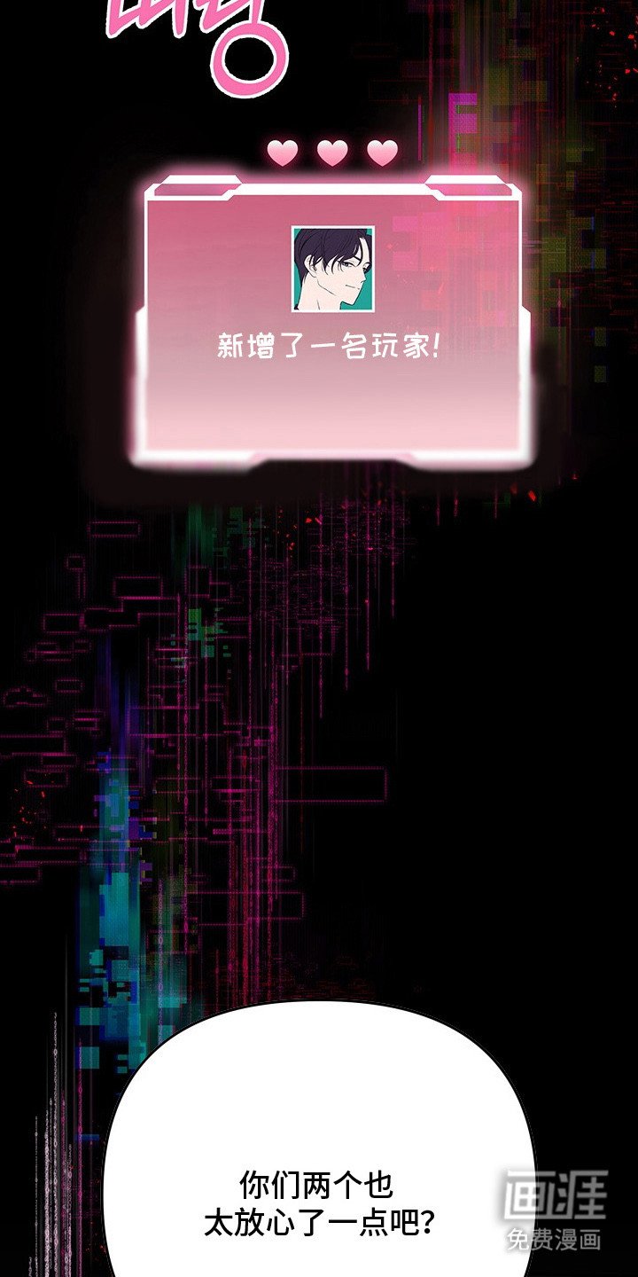 第9章：停电