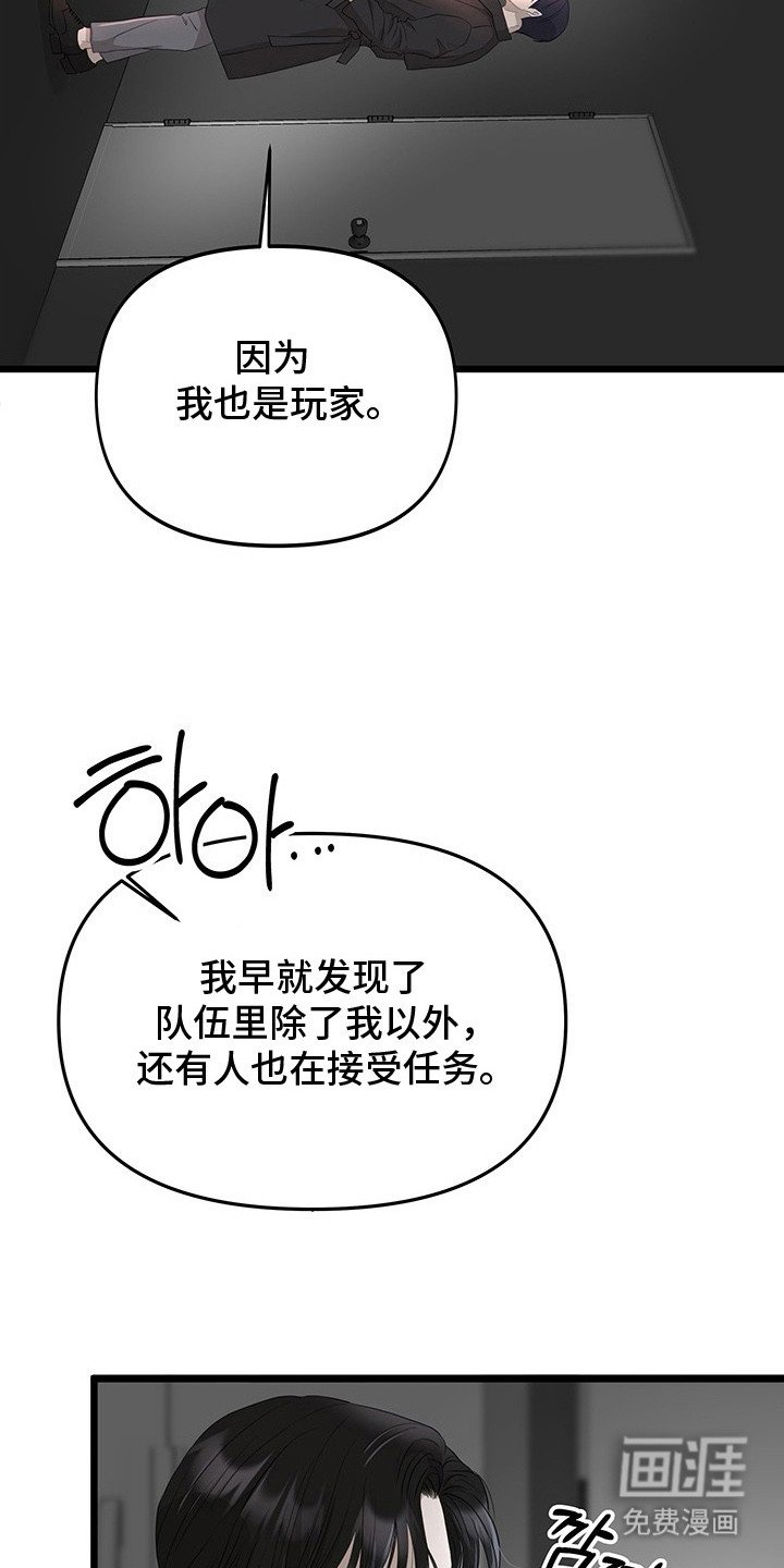 第9章：停电